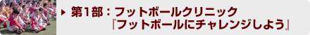 1Ftbg{[NjbNwtbg{[Ƀ`W悤x
