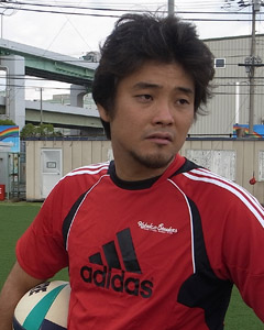 oishi