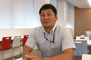 kondo
